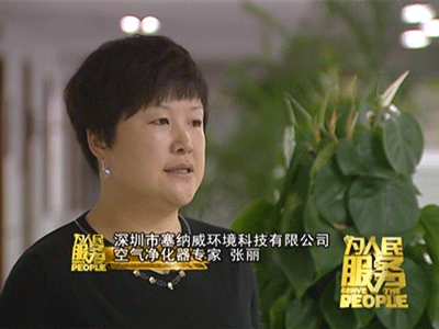 空氣凈化器效果清晰可見(jiàn)，也太厲害